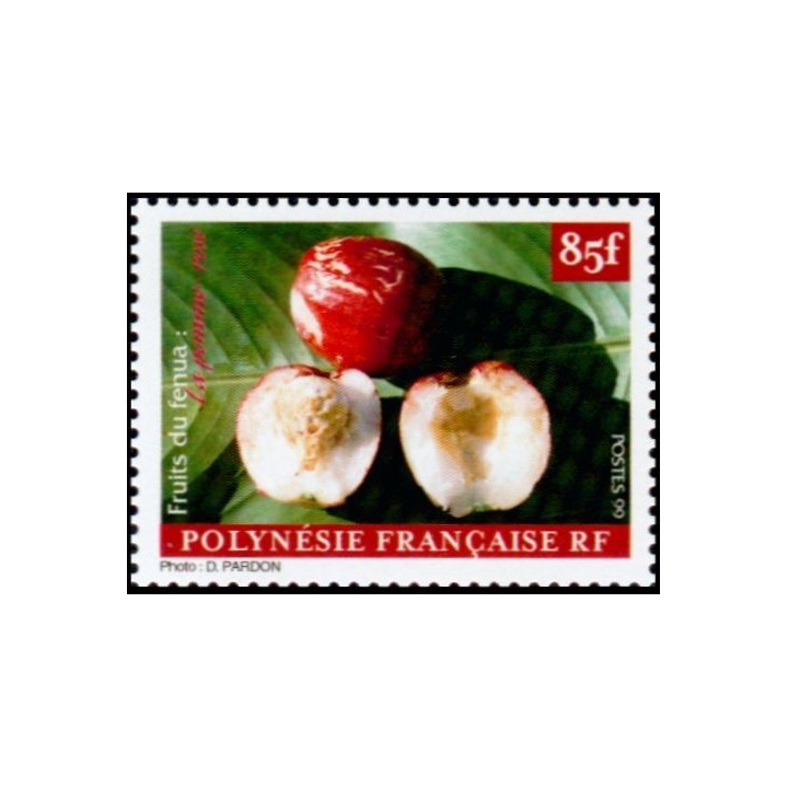 Polynesie Francaise - 0596