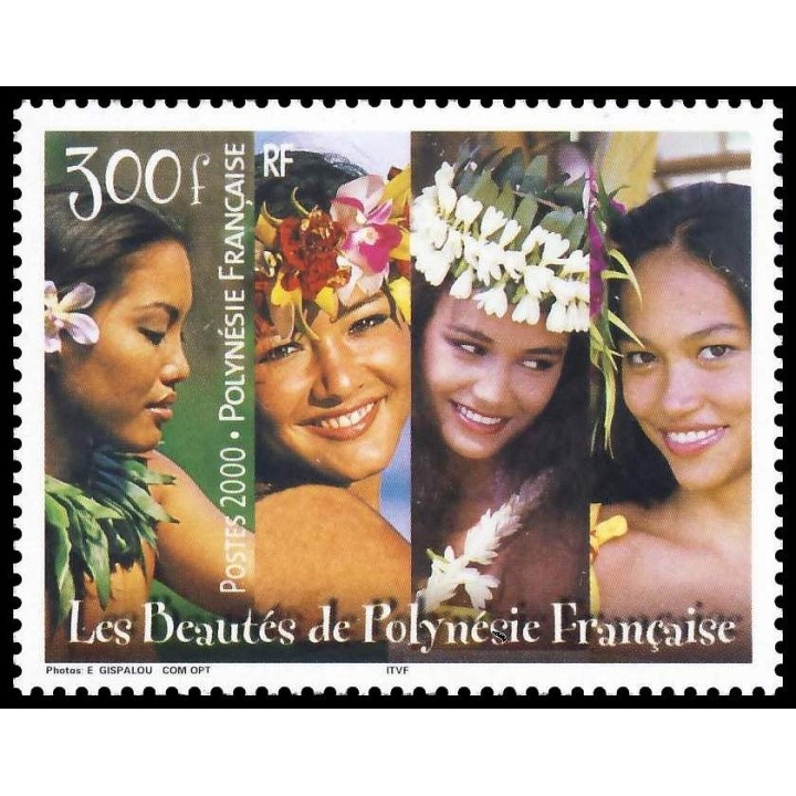 Polynesie Francaise - 0618