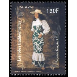 Polynesie Francaise - 0620