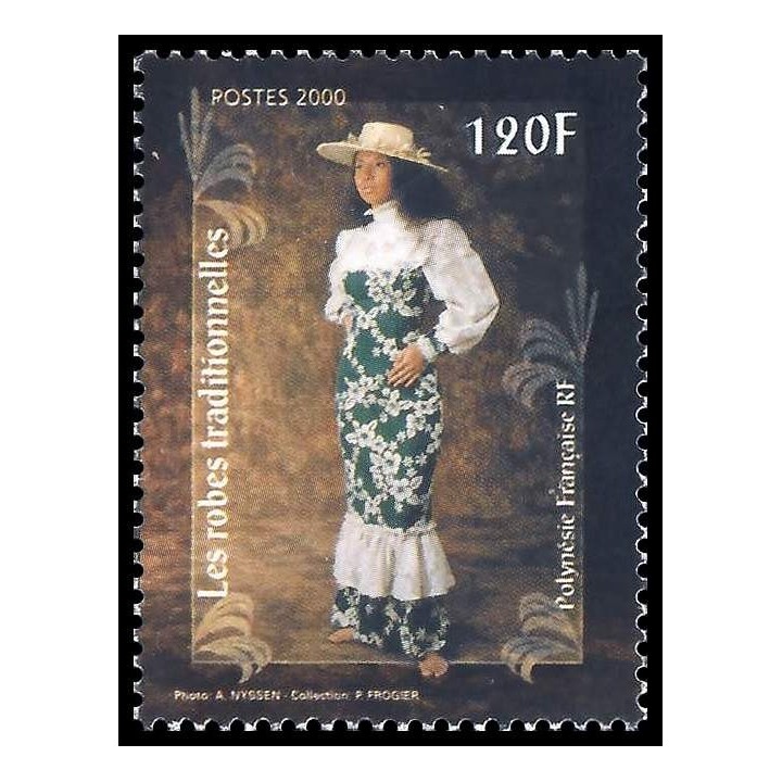 Polynesie Francaise - 0620