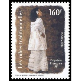 Polynesie Francaise - 0621