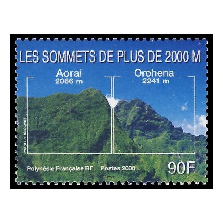 Polynesie Francaise - 0623