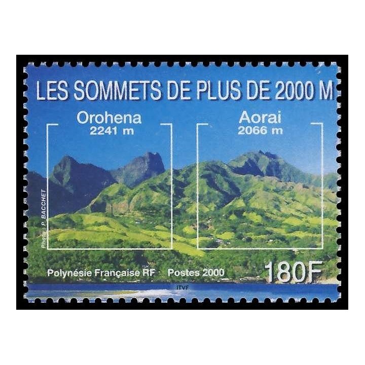Polynesie Francaise - 0624