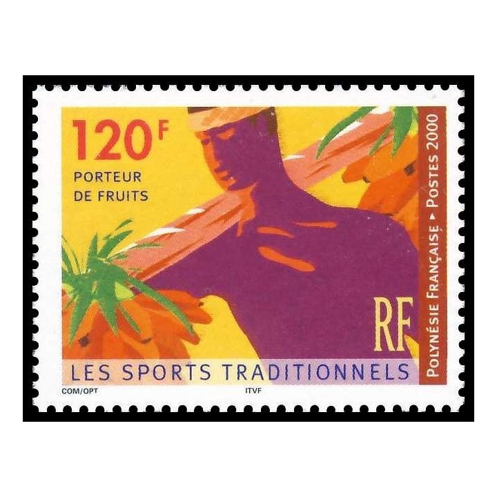 Polynesie Francaise - 0625