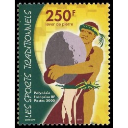 Polynesie Francaise - 0626