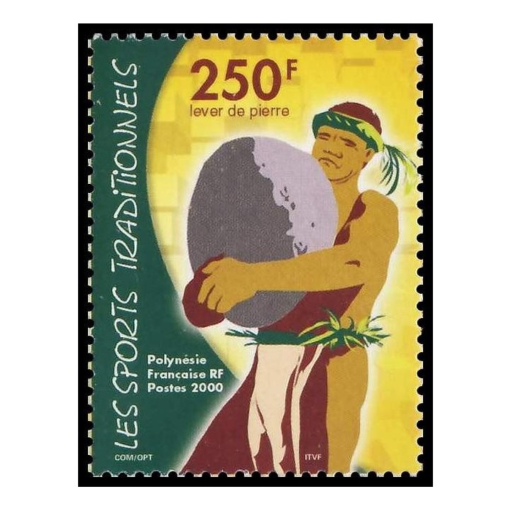 Polynesie Francaise - 0626