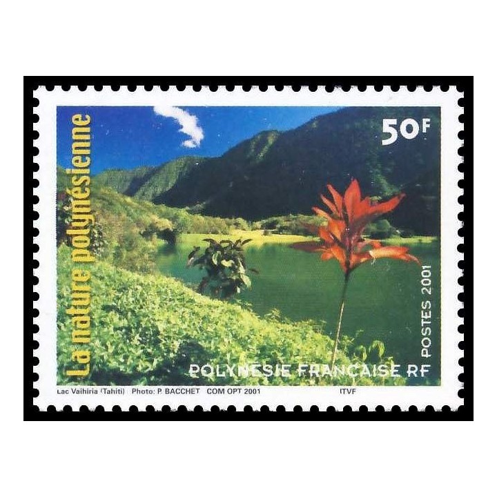 Polynesie Francaise - 0635