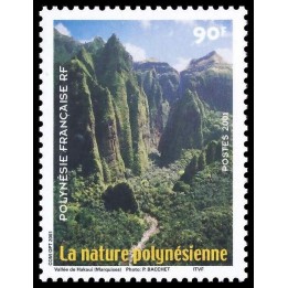 Polynesie Francaise - 0636