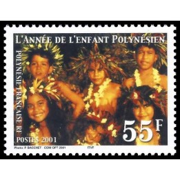 Polynesie Francaise - 0637