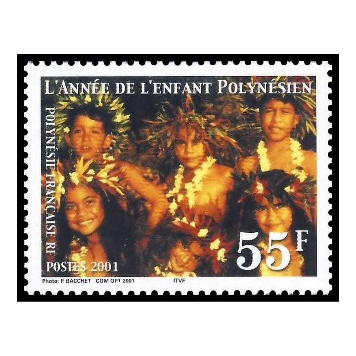 Polynesie Francaise - 0637