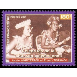Polynesie Francaise - 0641