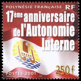 Polynesie Francaise - 0644