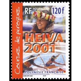 Polynesie Francaise - 0646