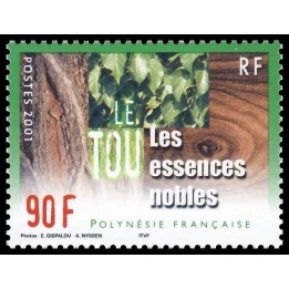 Polynesie Francaise - 0647
