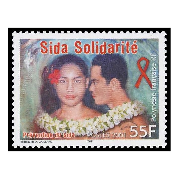 Polynesie Francaise - 0650