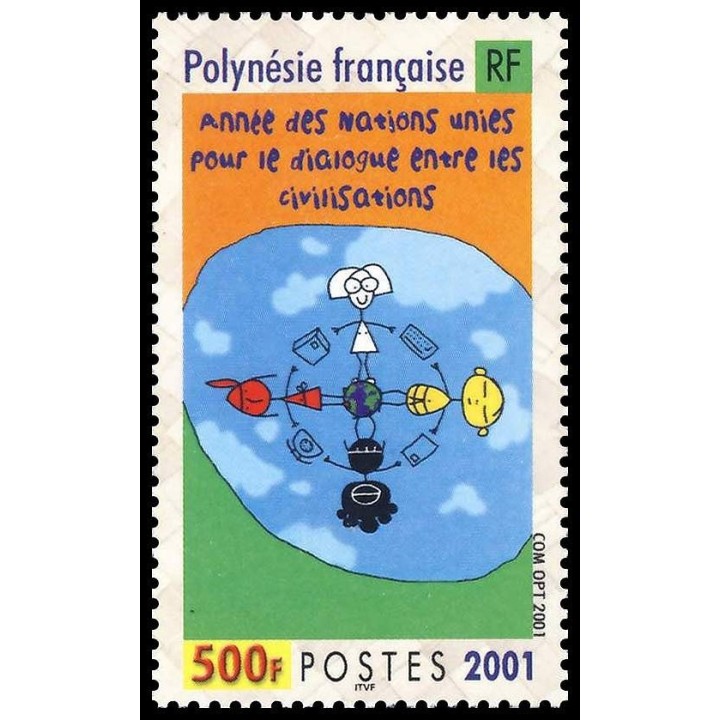Polynesie Francaise - 0651