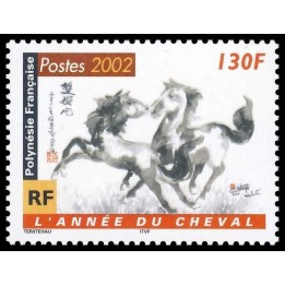 Polynesie Francaise - 0656
