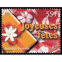 Polynesie Francaise - 0658