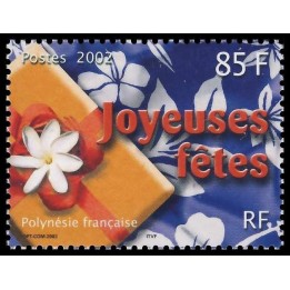 Polynesie Francaise - 0660