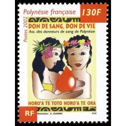 Polynesie Francaise - 0667