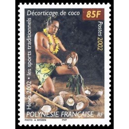 Polynesie Francaise - 0669