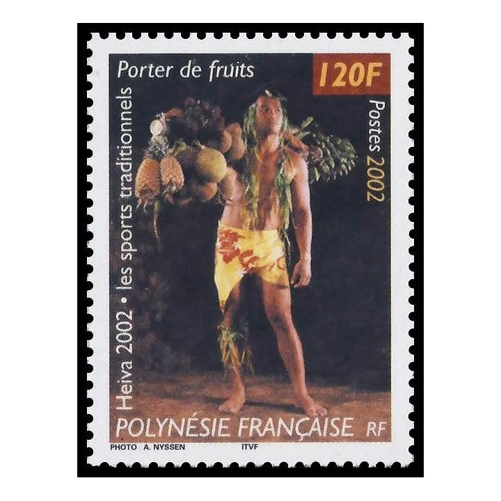 Polynesie Francaise - 0670