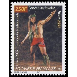 Polynesie Francaise - 0671