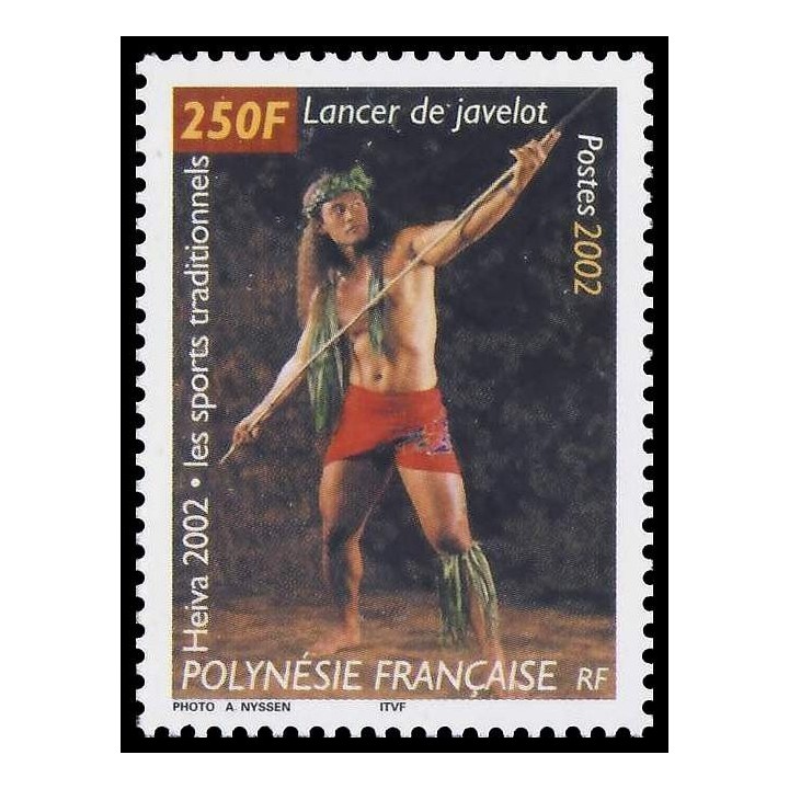 Polynesie Francaise - 0671