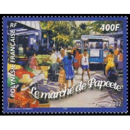 Polynesie Francaise - 0673