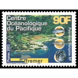 Polynesie Francaise - 0675