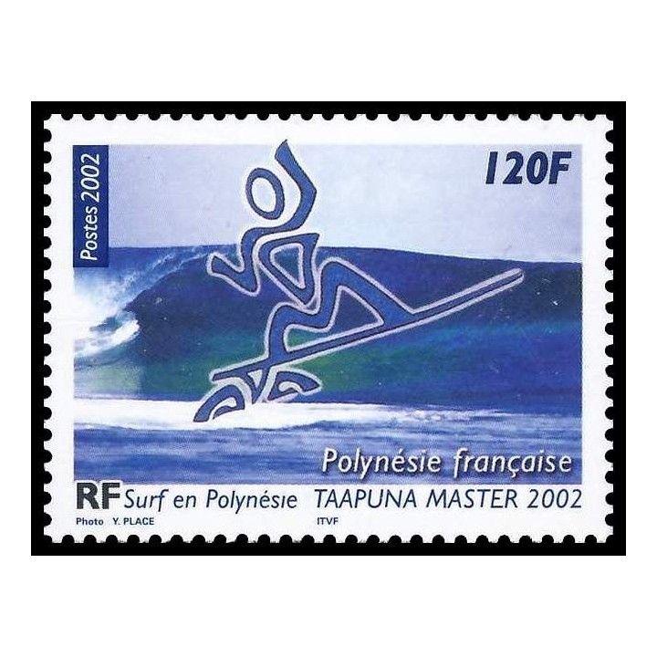 Polynesie Francaise - 0676
