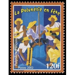 Polynesie Francaise - 0681