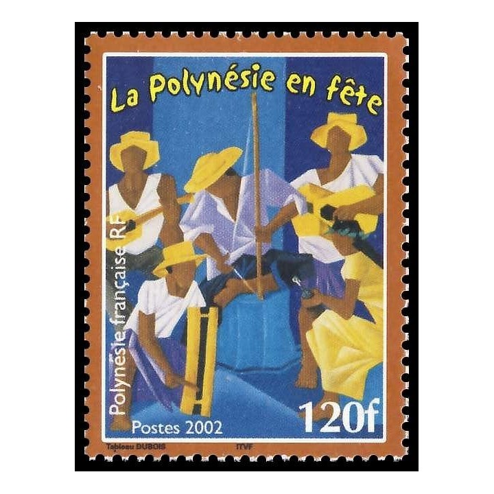 Polynesie Francaise - 0681