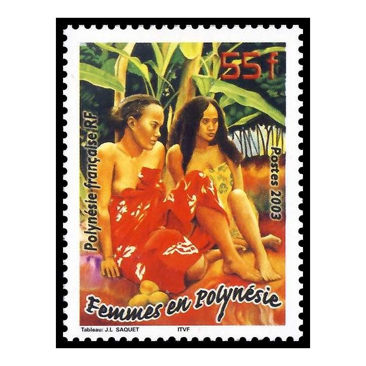 Polynesie Francaise - 0683