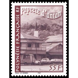 Polynesie Francaise - 0685