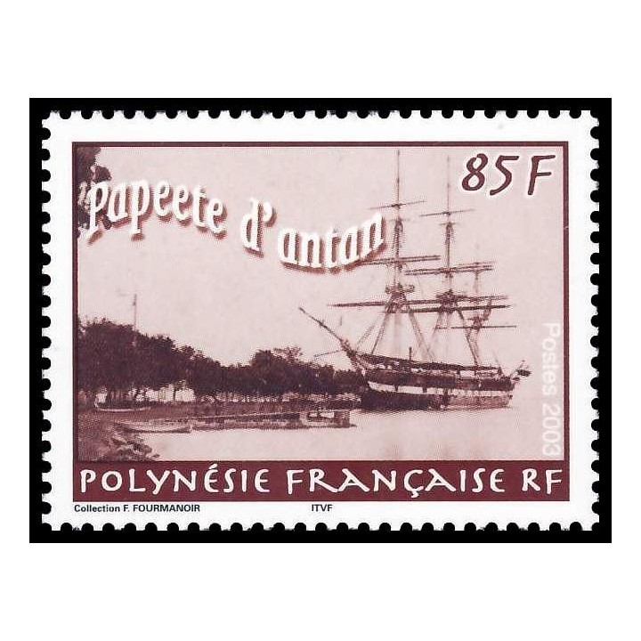 Polynesie Francaise - 0686