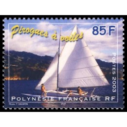 Polynesie Francaise - 0691