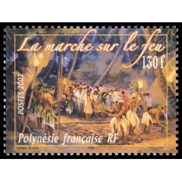 Polynesie Francaise - 0694