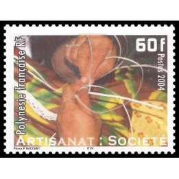 Polynesie Francaise - 0713