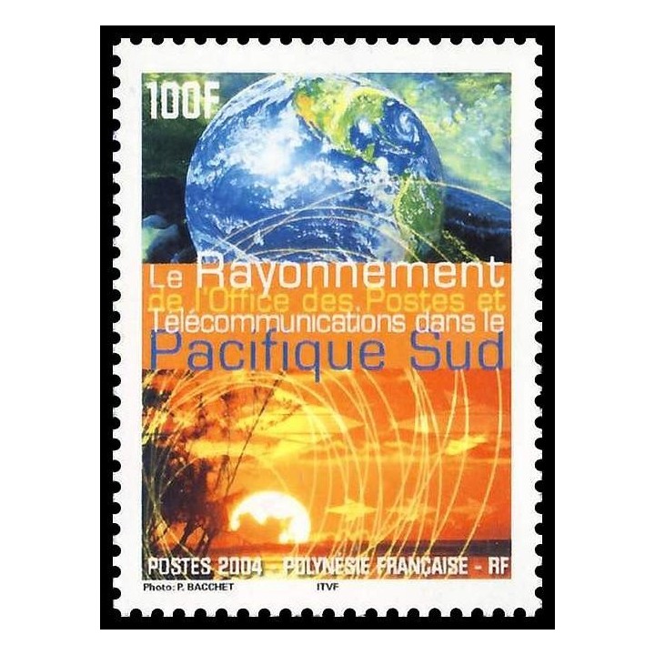 Polynesie Francaise - 0717