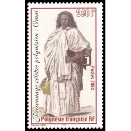 Polynesie Francaise - 0721