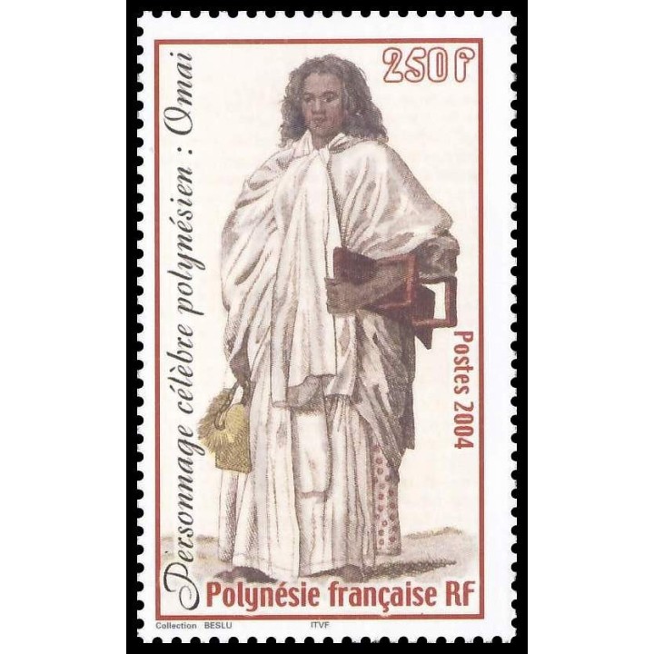 Polynesie Francaise - 0721