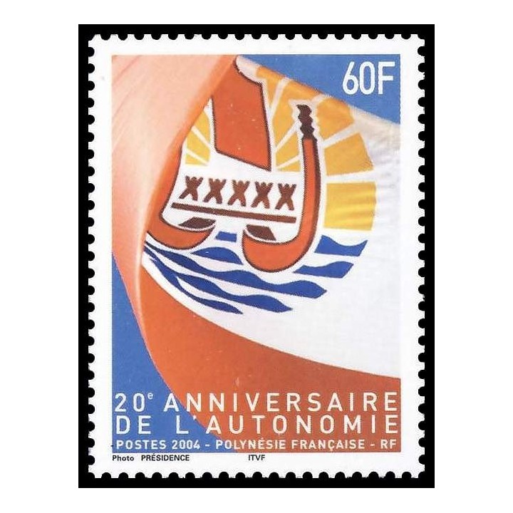 Polynesie Francaise - 0722