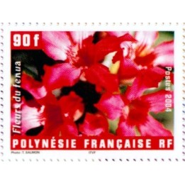 Polynesie Francaise - 0723