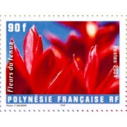 Polynesie Francaise - 0724