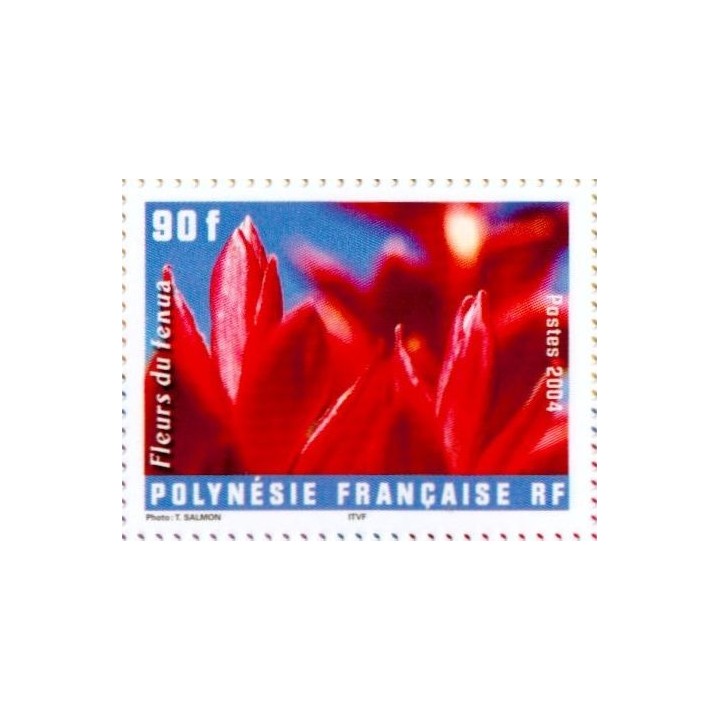 Polynesie Francaise - 0724