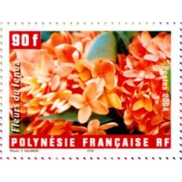 Polynesie Francaise - 0725