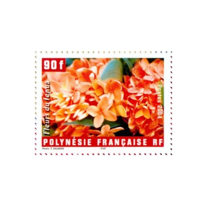 Polynesie Francaise - 0725