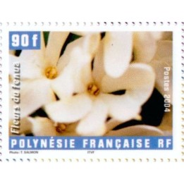 Polynesie Francaise - 0726