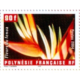 Polynesie Francaise - 0727